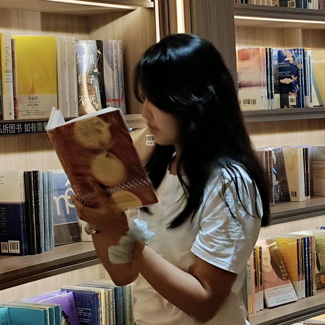 郑雁执