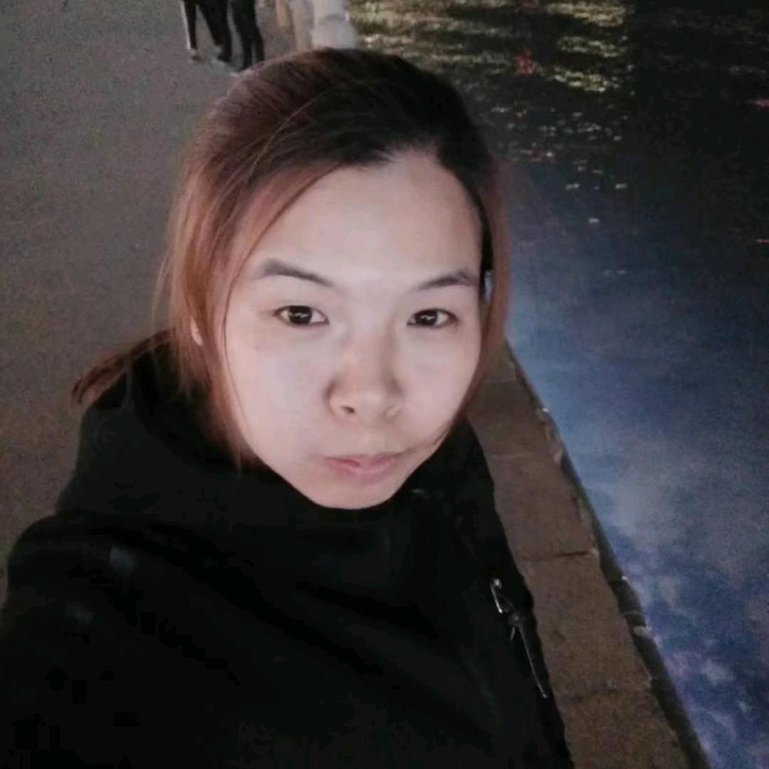 @丫头