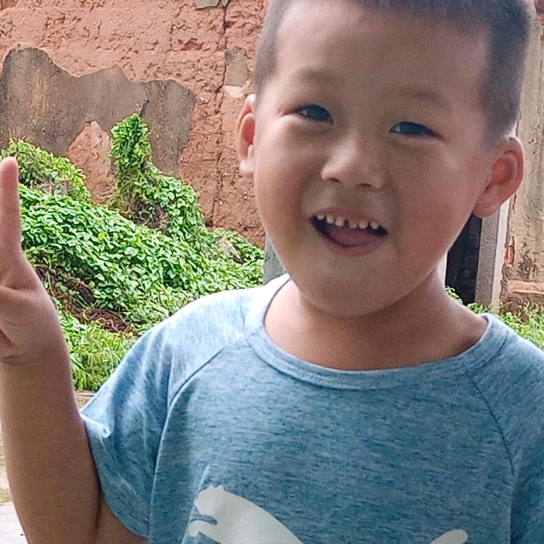 仁和
