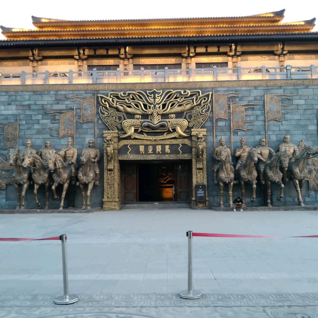 箭眼石农家小院