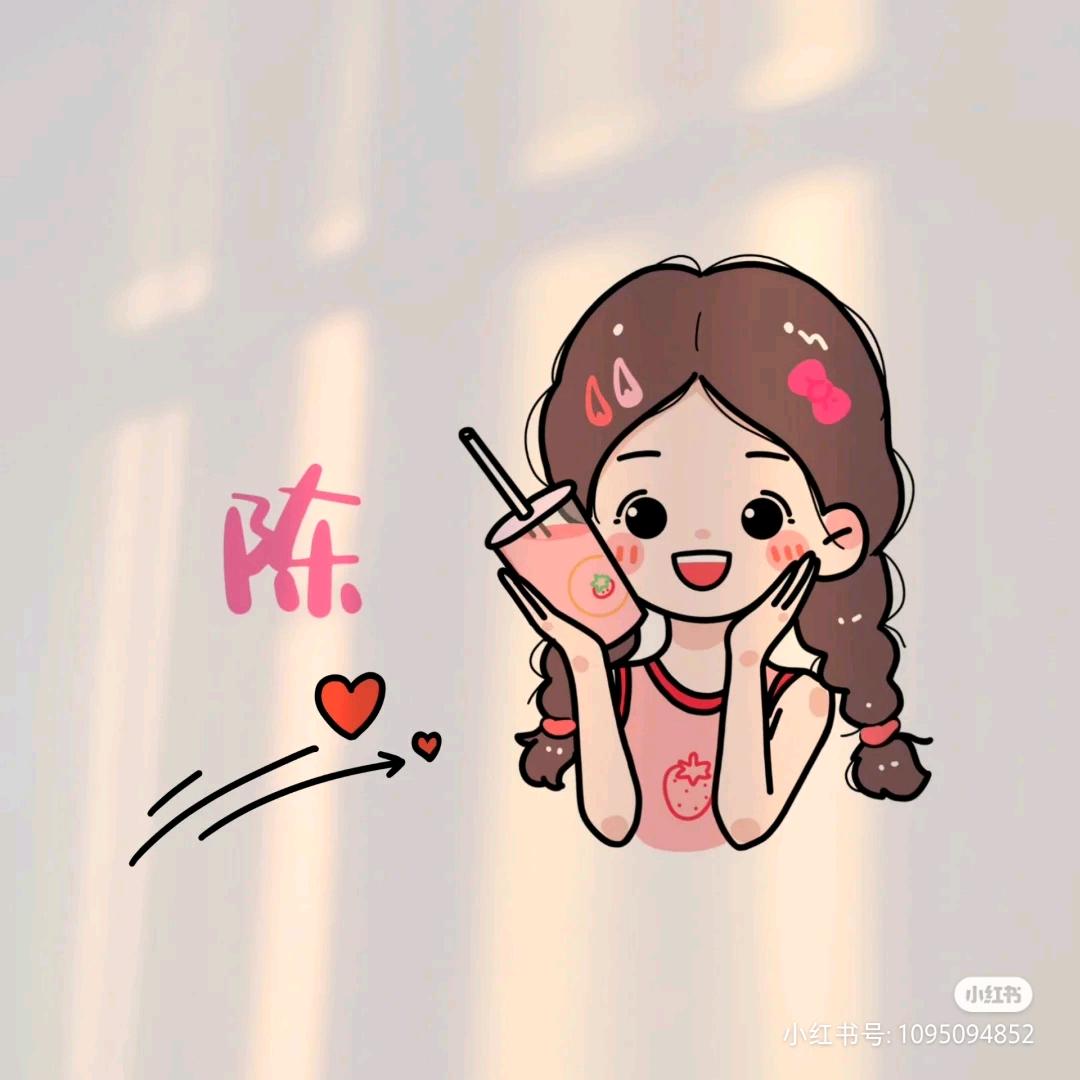 (ง •̀_•́)ง小陈不沉💘