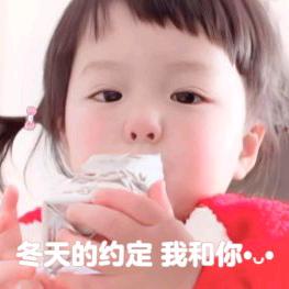 小孩