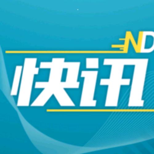 满哥