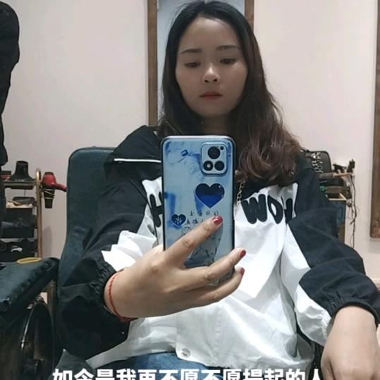 贵州伤❤ 妹