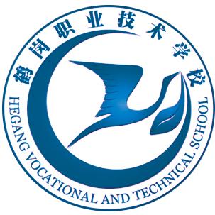 鹤岗职业技术学校