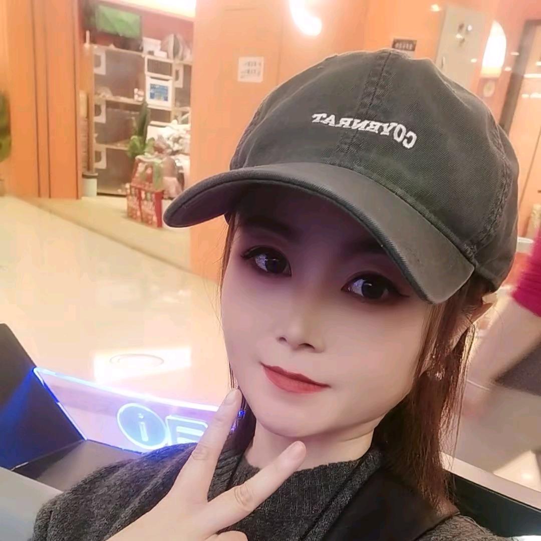可儿