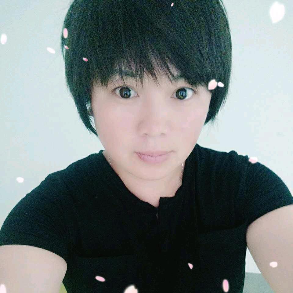 芳