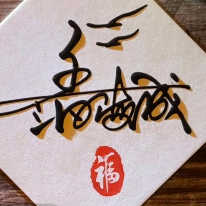 ︻╦̵̵͇̿̿̿̿══╤─