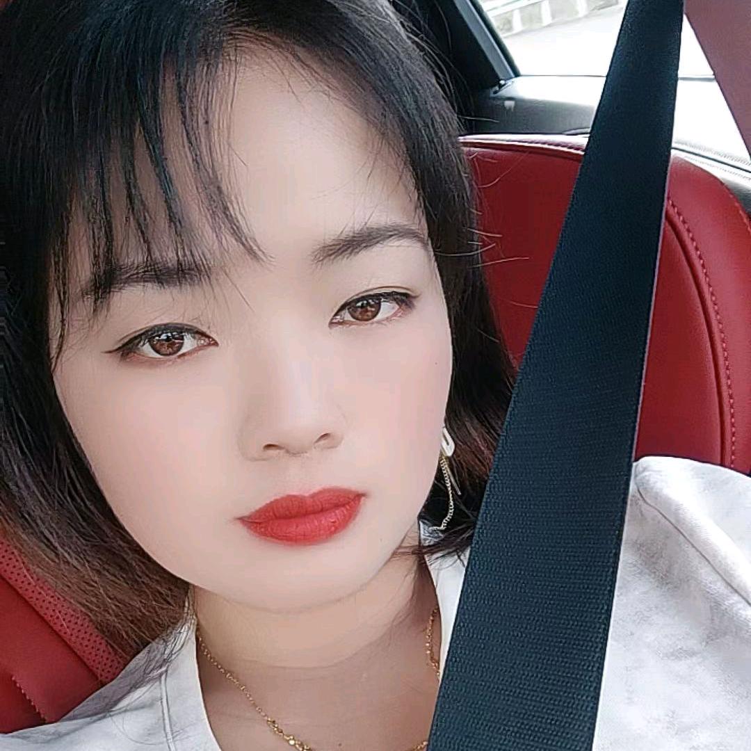 美好的一天