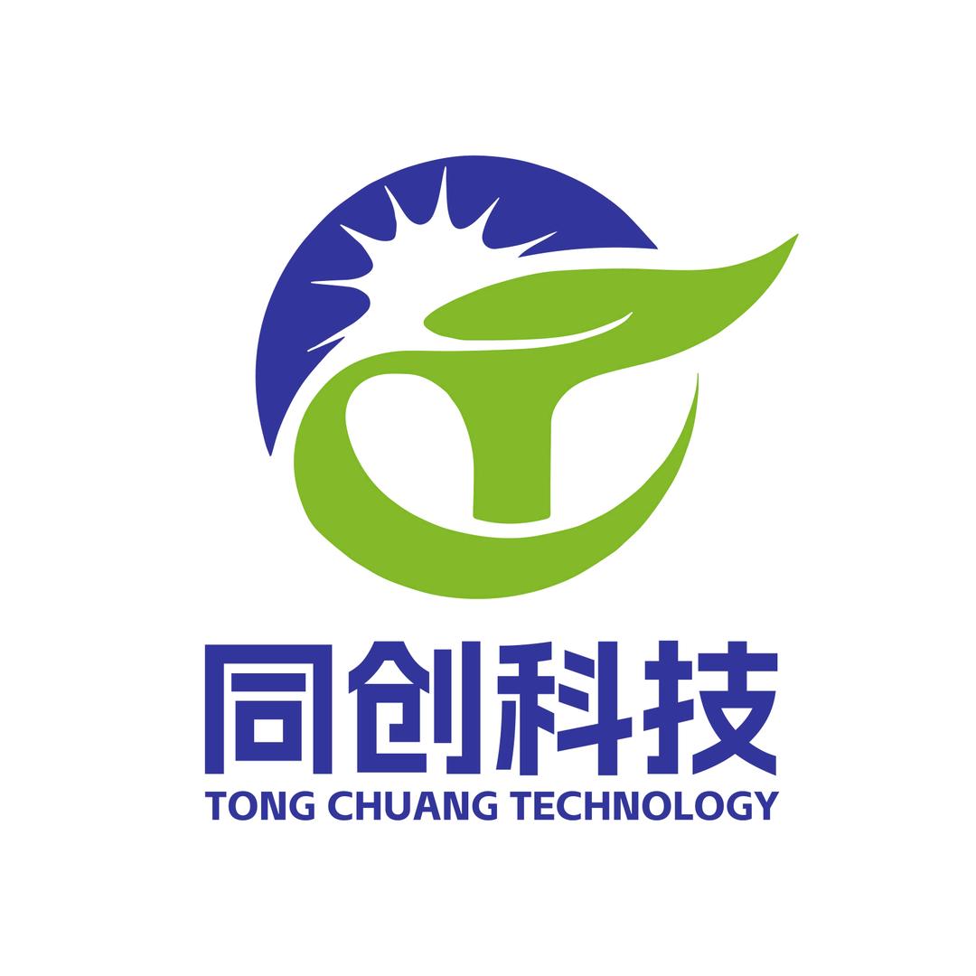 同  创 （低碳减损）