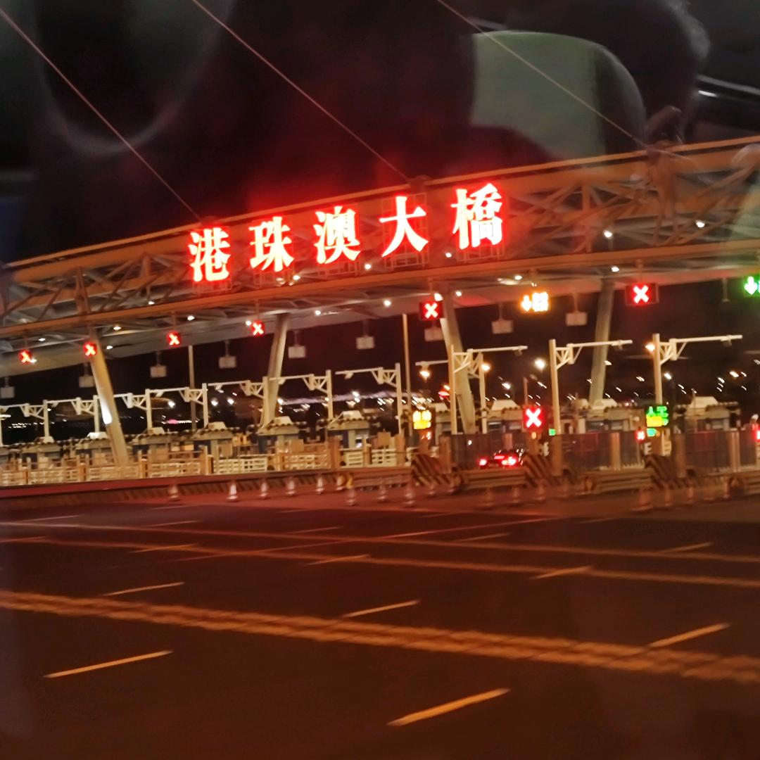 香港解解
