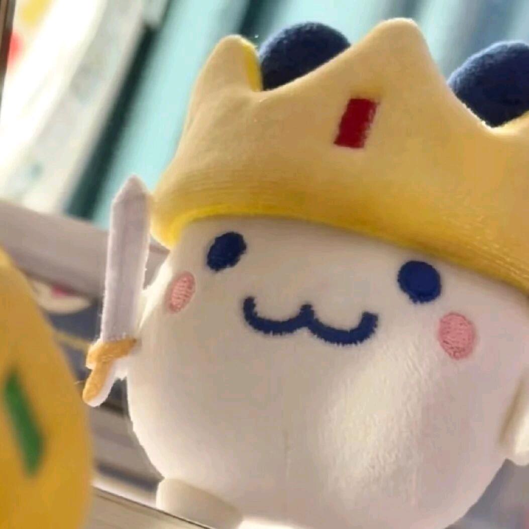 存款伍佰亿