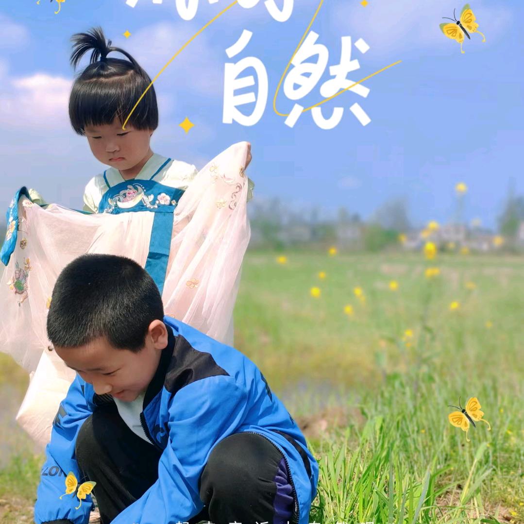 母子情缘欢子