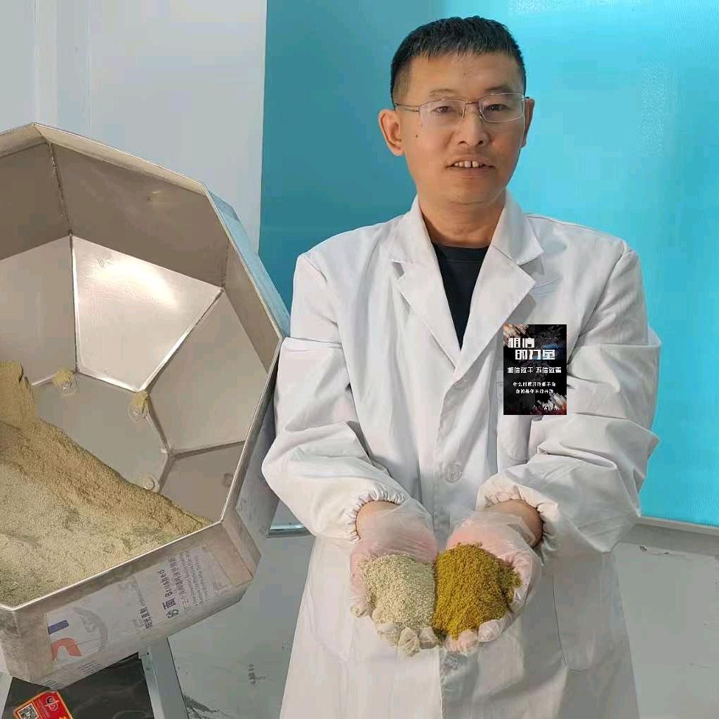 金哥烧烤调料批发