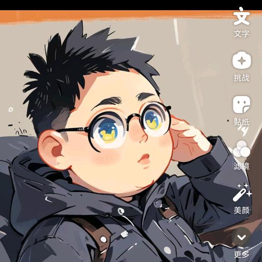 小王总《淘豪车》