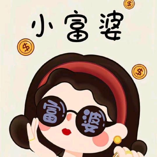 希望^0^