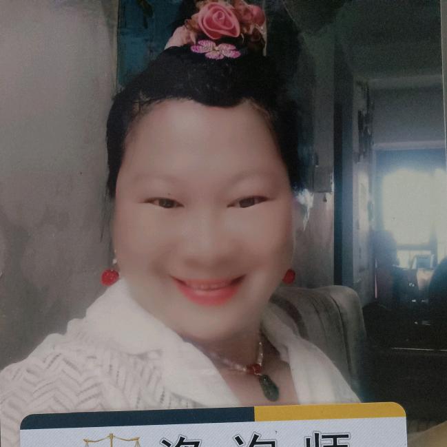 恒幸