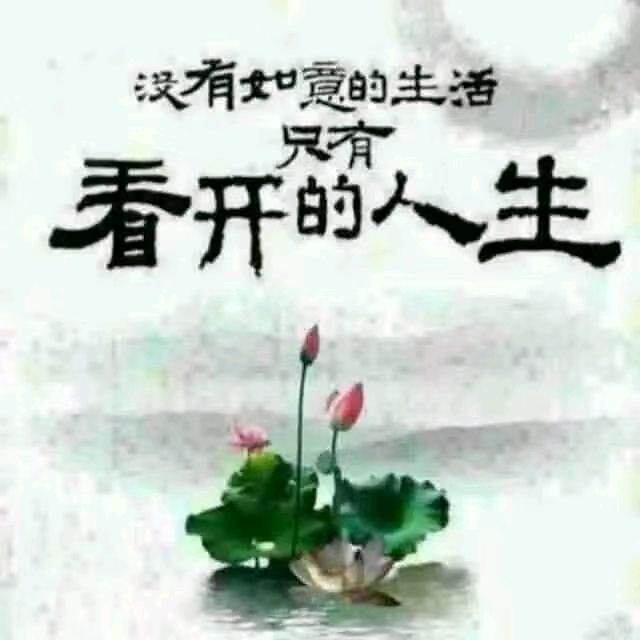 爱太深久了会冷