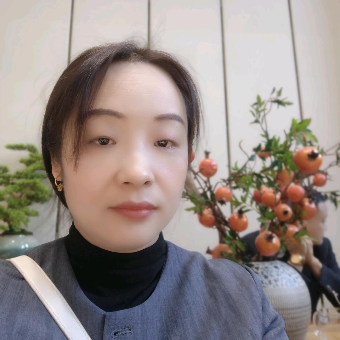 £ *  谢谢 * €