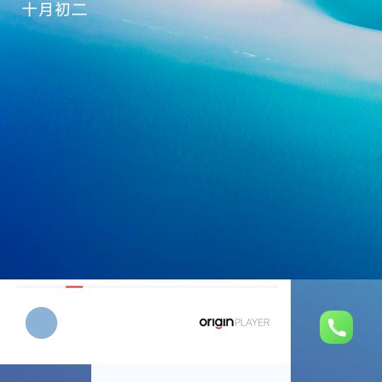何小云