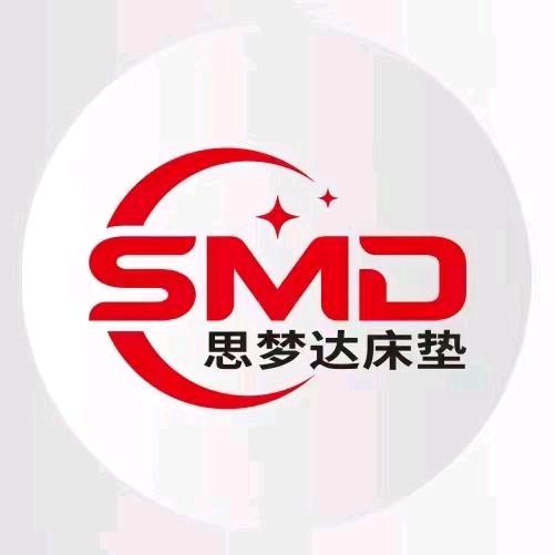 思梦达家用床垫