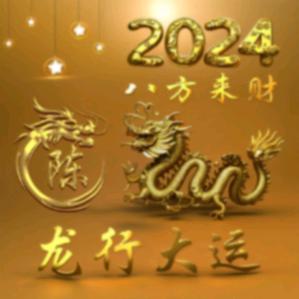 钱塘南哥