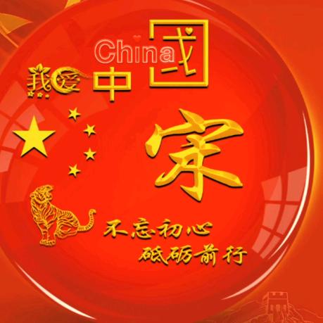 快乐每一天