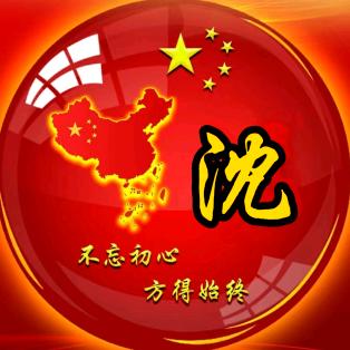 晓东在苏州