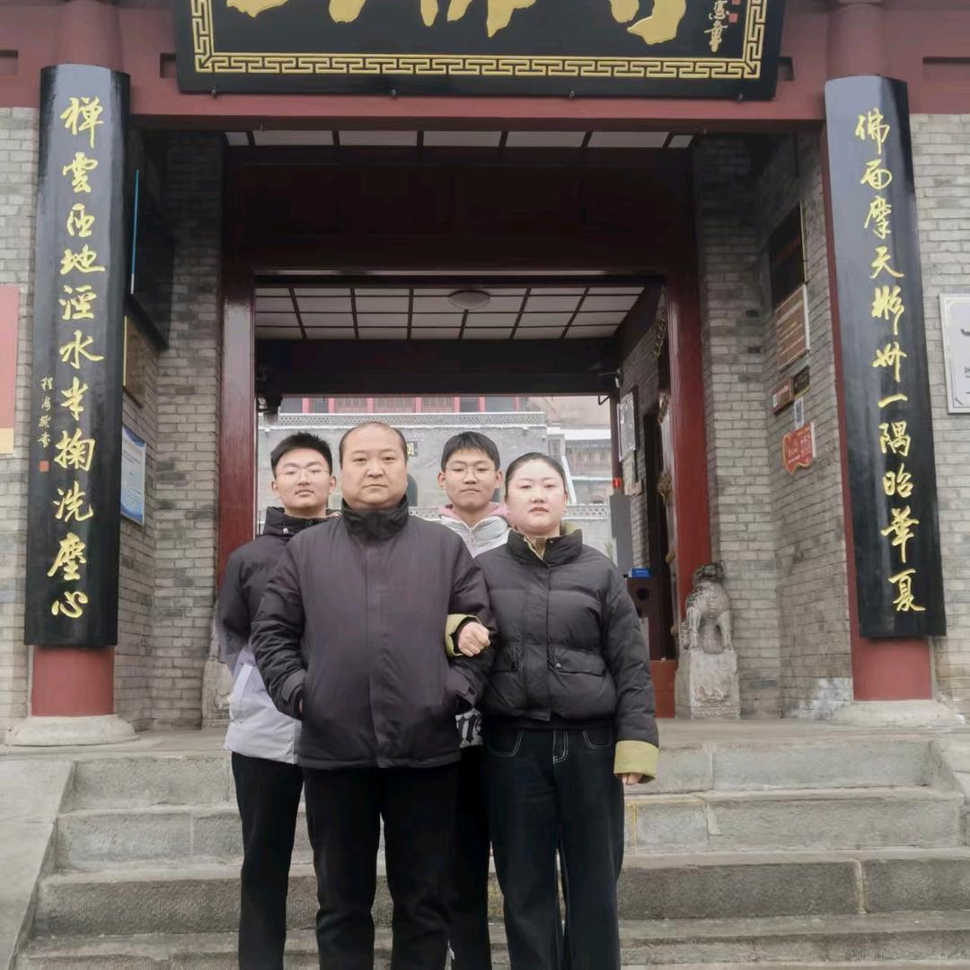 洛川康师水产干货商行