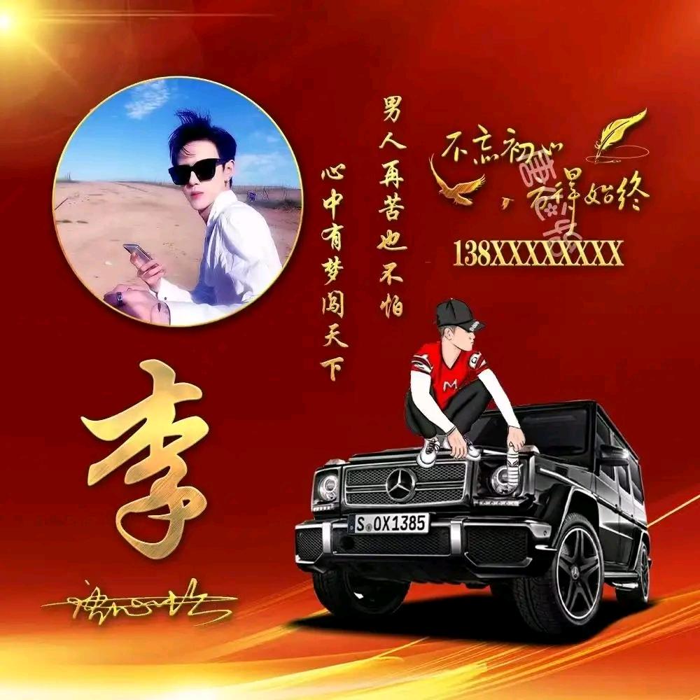 天涯共此时