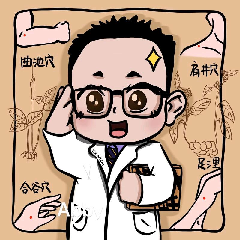 十有八九♥