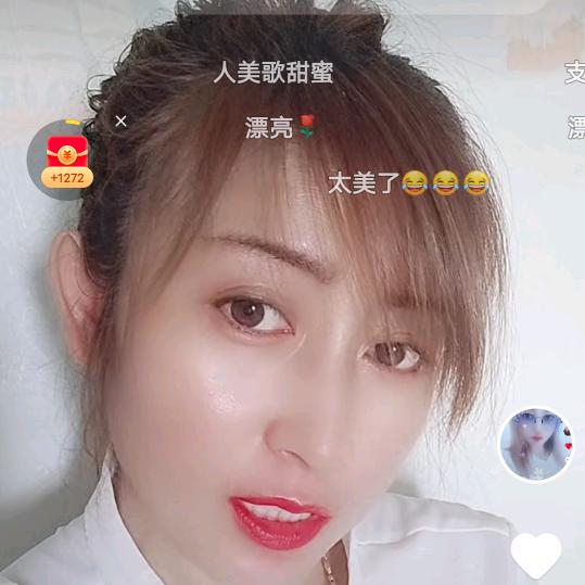大庆月租房