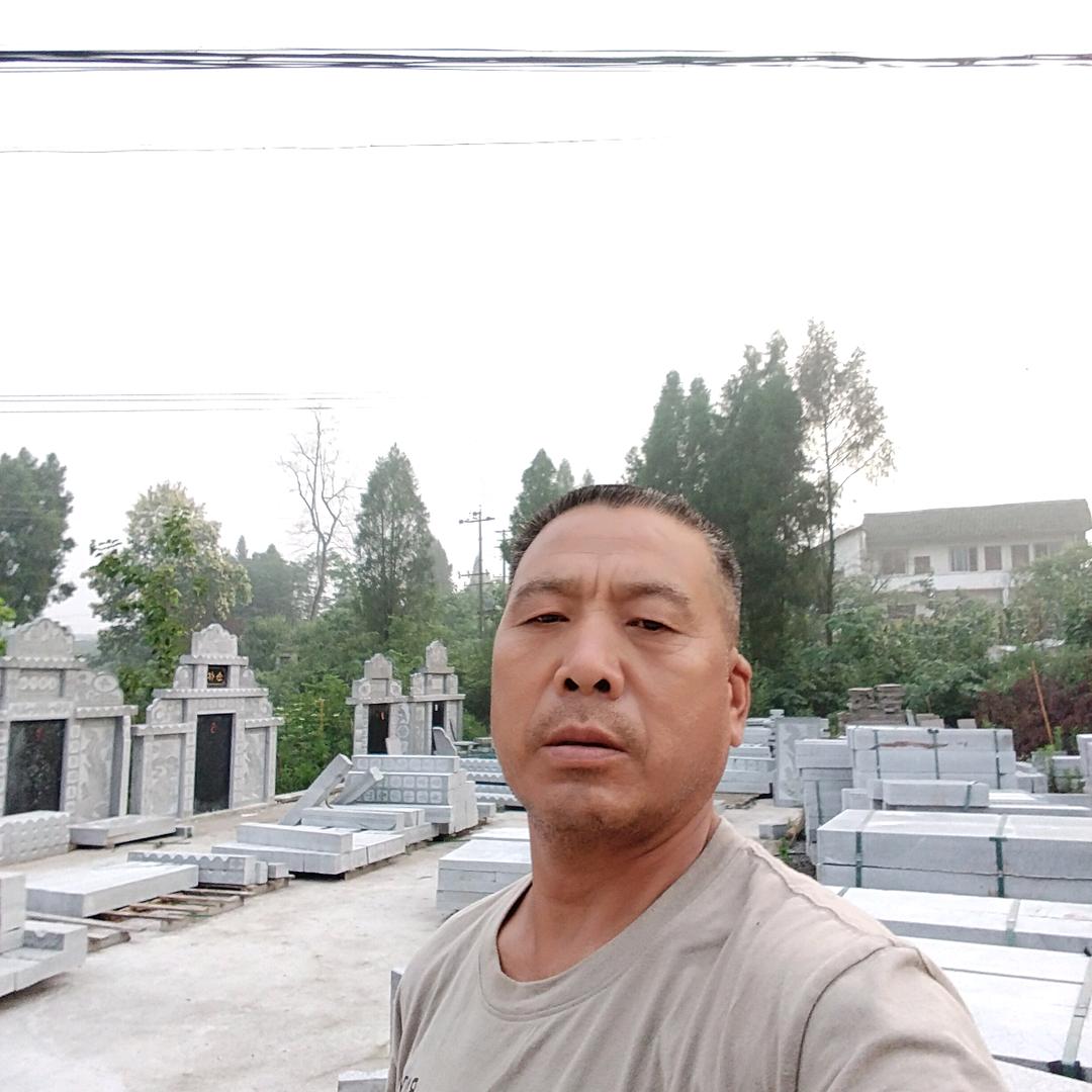 广安郑哥墓碑厂