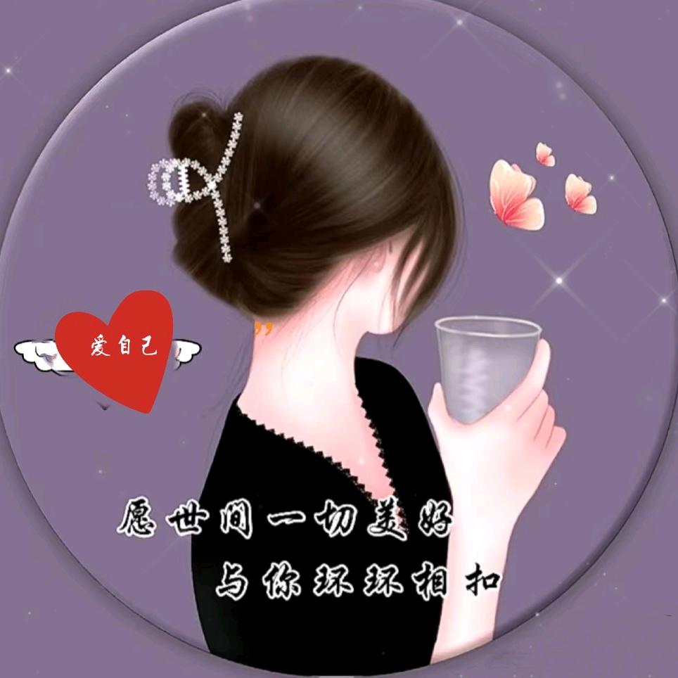 独酌清风╭(╯ε╰)╮微凉