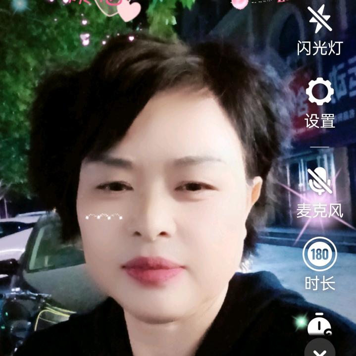 马姐首播筹备中