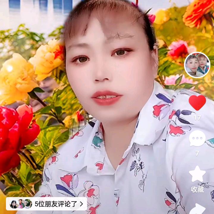 其中往事