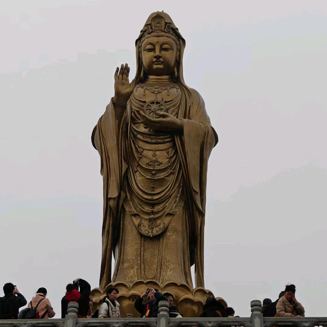 红