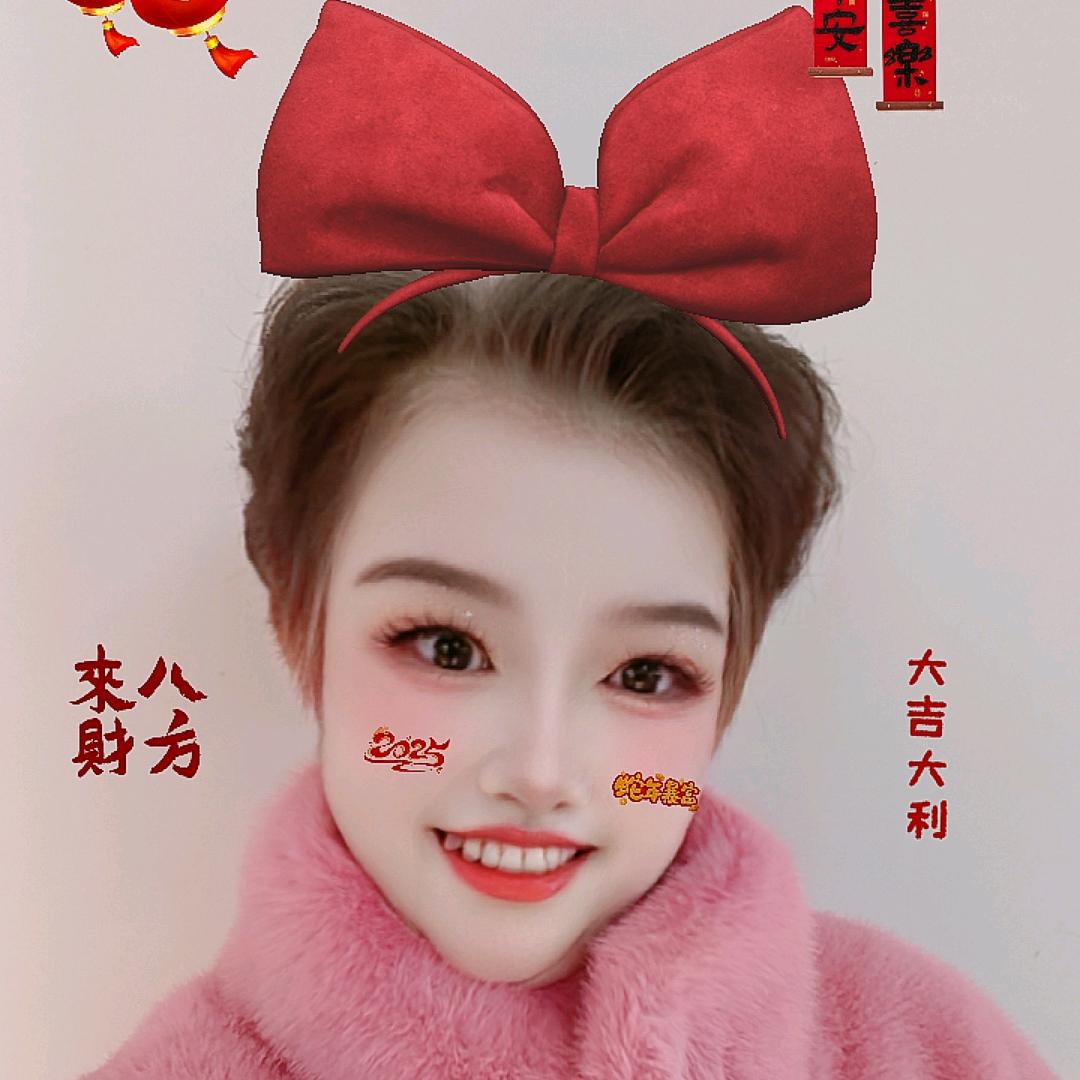 阿莲💞