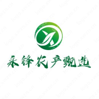 永锋农产甄选