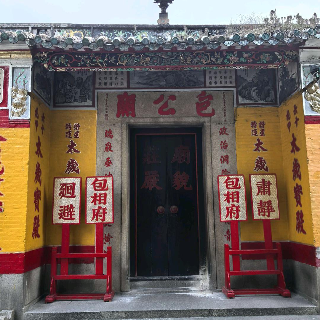 草根（要分红的农民）