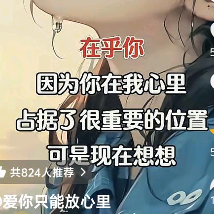 放手💔💔