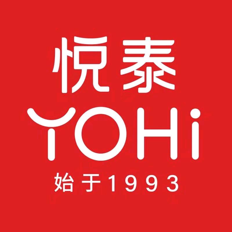 悦泰-万象汇店（柳晓霞）