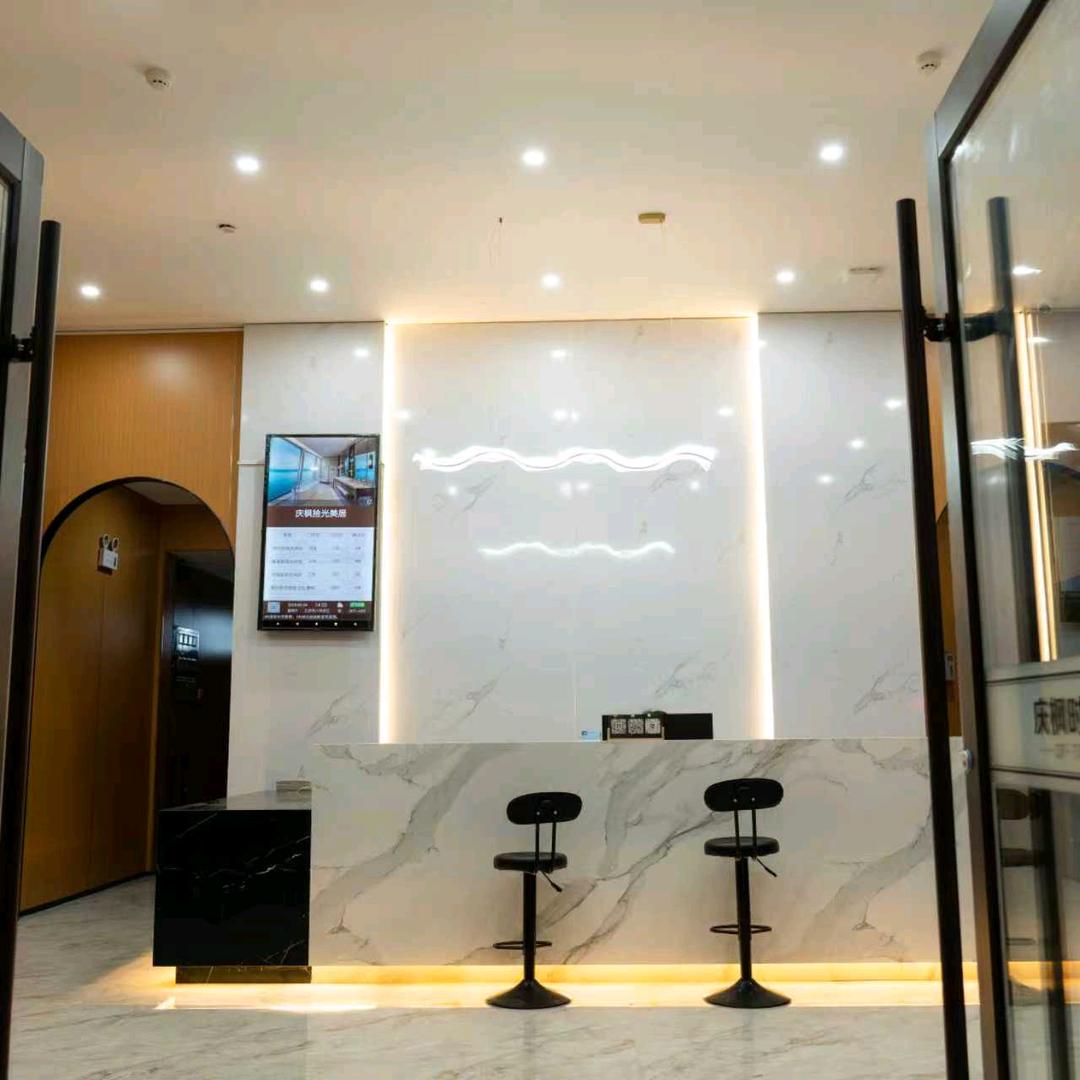 庆枫拾光美居官方号