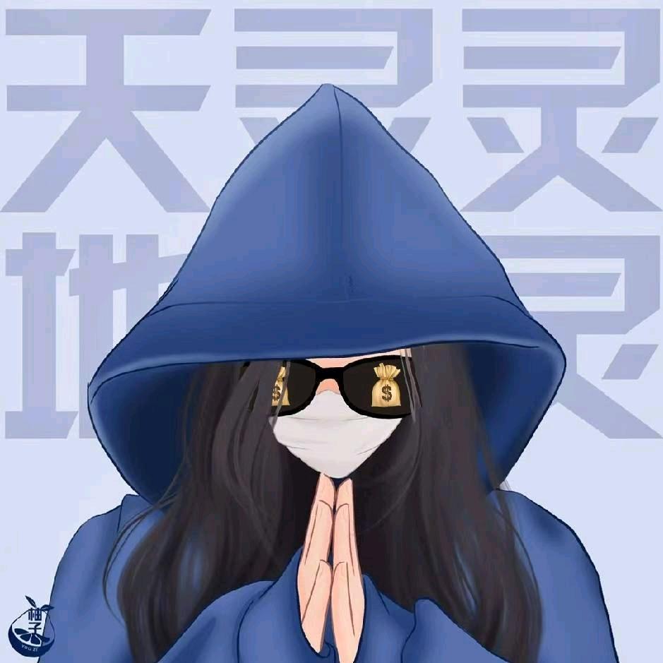 猥琐大叔