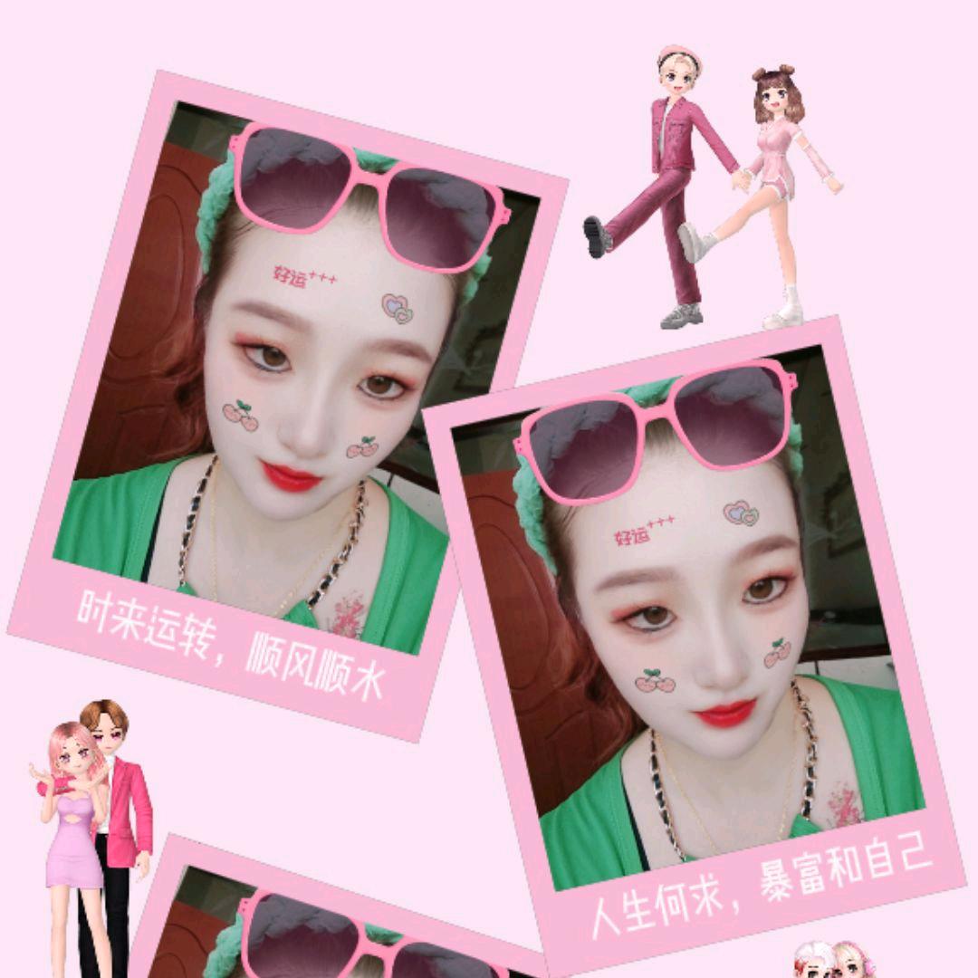 美丽的小姑娘