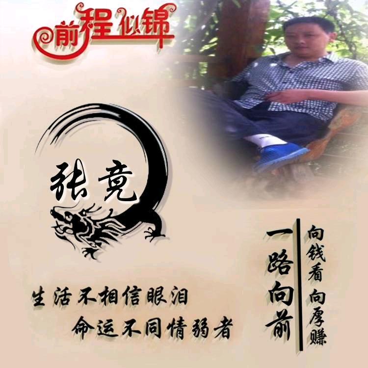 酸辣烫火锅（花果园店）