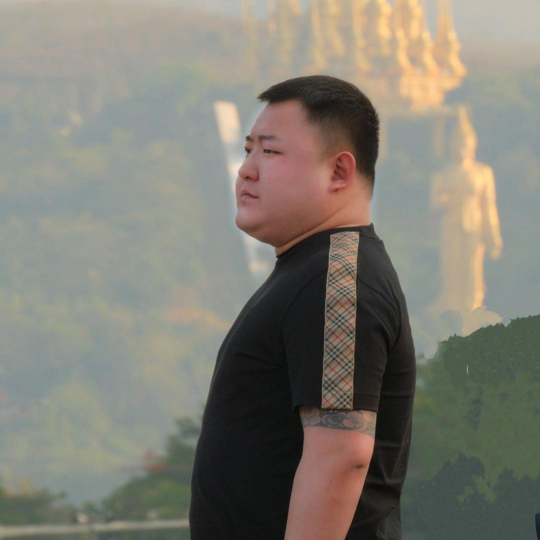 一然.