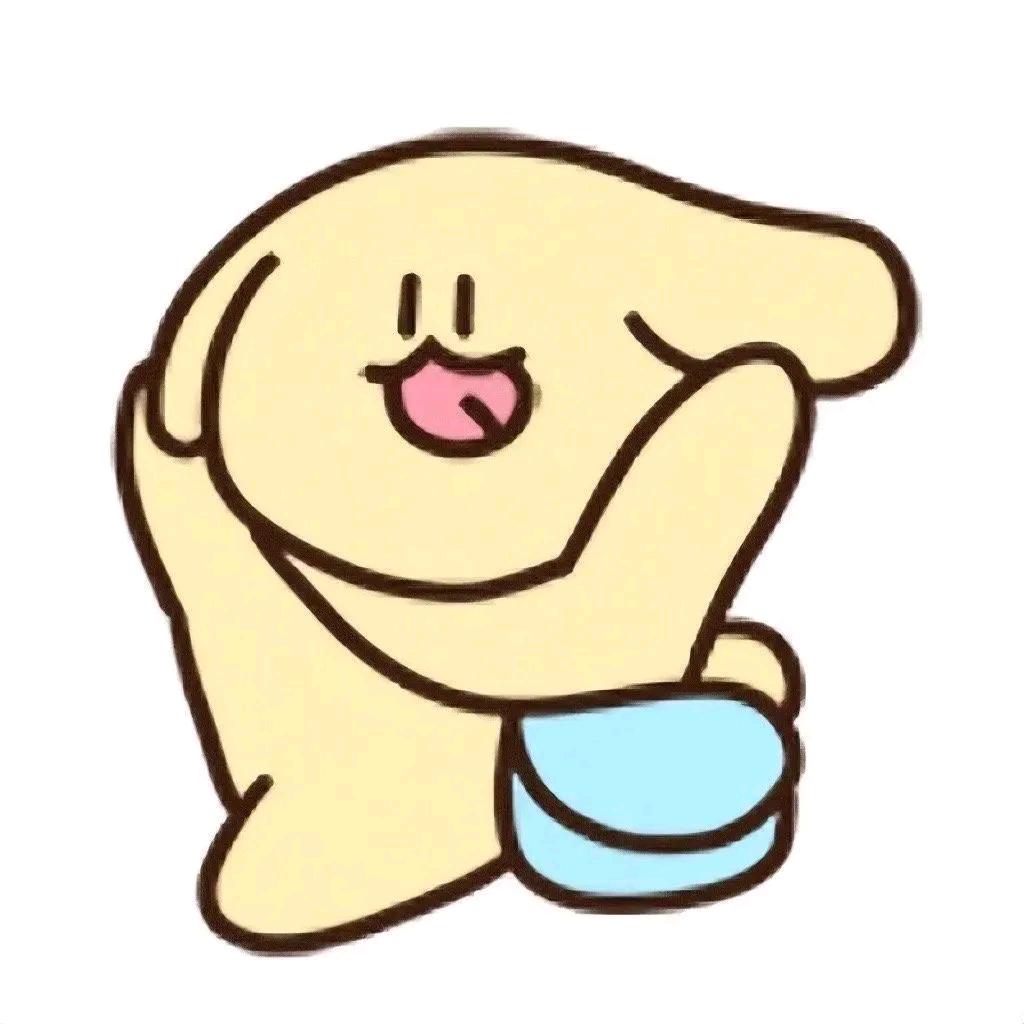 没关系我会向全世界放屁💨