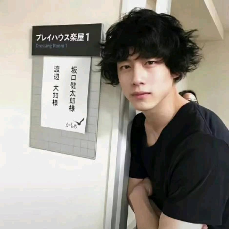 梅.