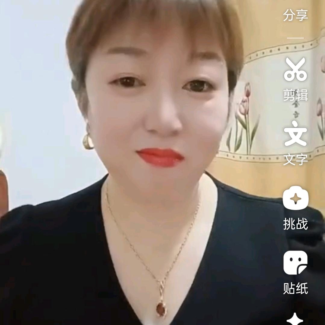 用户4470786304092赵姐